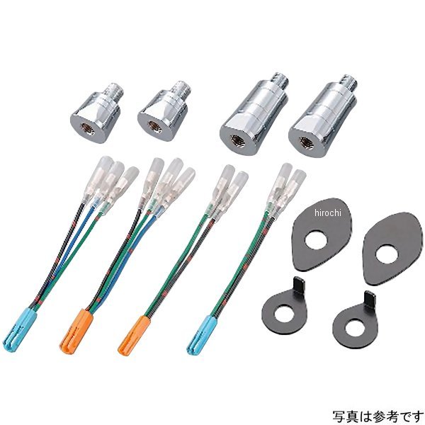 027303-06 ポッシュ POSH ボルトオンウインカーステーセット VMAX 1200 黒 ZRタイプ