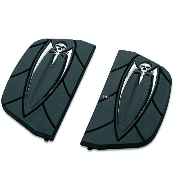 4572 クリアキン Kuryakyn ゾンビ パッセンジャーボードカバー 84年以降 ツーリング