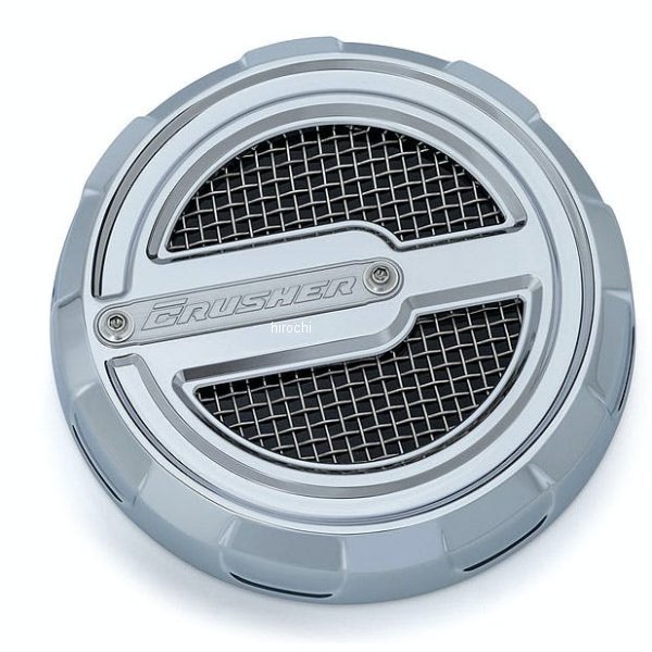 9238 クリアキン Kuryakyn CRUSHER MAVERICK エアクリーナートリム クローム