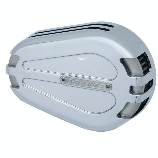 9935 クリアキン Kuryakyn マーベリックPro エアクリーナーキット 17年以降 ミルウォーキーエイト クローム