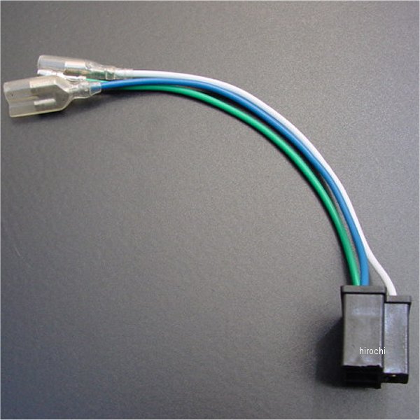 0281 ビーアールシー BRC ヘッドライトソケット(ヘッドライトハーネス) CB400F、CB350F