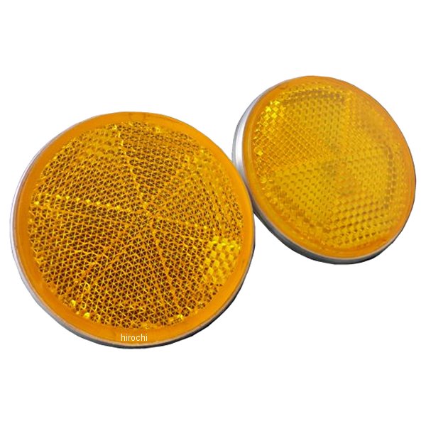 0297 ビーアールシー BRC オレンジ反射板 2個セット 直径50mm ネジ山6mm CB400F、CB350F、CB750K2～K6