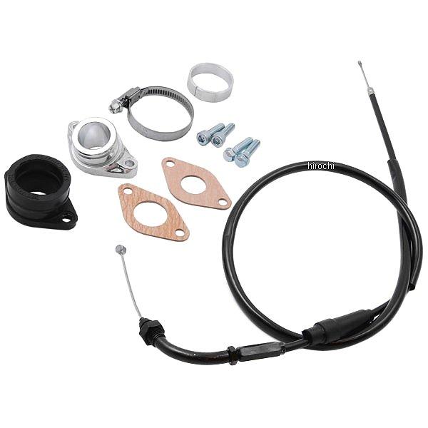 03-02-044 SP武川 インレットパイプキット(S-Stage用)(PC20) Ape50