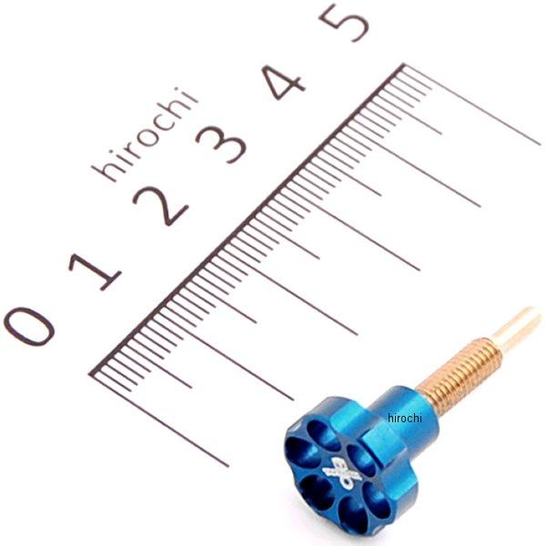 03-03-0007 SP武川 アルミ削り出しアジャストスクリュー ブルーアルマイト KEIHIN PC18 PC20 PB16 キャブレター用 モンキー ゴリラ