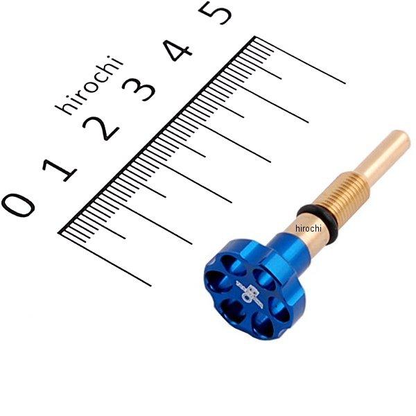 03-03-0015 SP武川 アルミ削り出しスロットルアジャストスクリュー ブルーアルマイト MIKUNI VM26