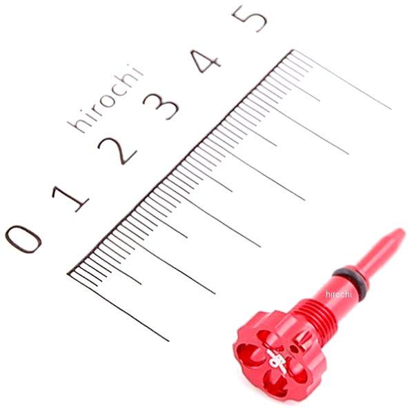 03-03-0026 SP武川 アルミ削り出しエアスクリュー(MIKUNI VM26用)