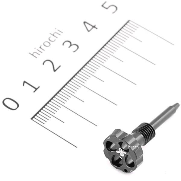 03-03-0032 SP武川 アルミ削り出しエアスクリュー(KEIHIN PE28用)