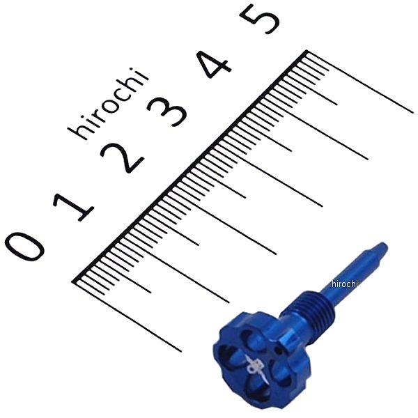 03-03-0033 SP武川 アルミ削り出しエアスクリュー(KEIHIN PE28用)