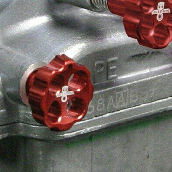 03-03-0034 SP武川 アルミ削り出しエアスクリュー(KEIHIN PE28用)