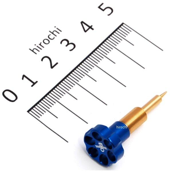 03-03-0058 SP武川 パイロットスクリュー (ブルー)