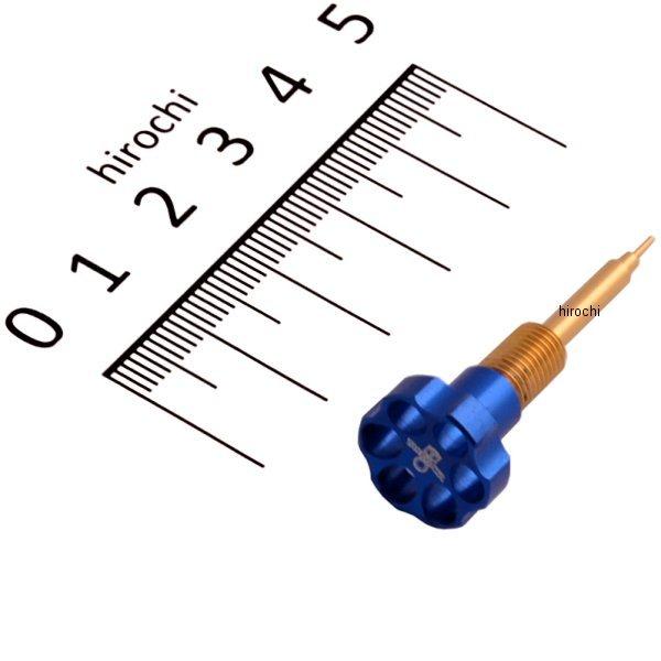 03-03-0071 SP武川 アルミ削り出しパイロットスクリュー ブルー KEIHIN PD22用