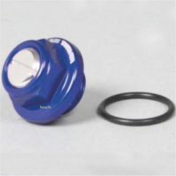 03-03-0085 SP武川 キャブレタードレンボルト 青 マグネット付