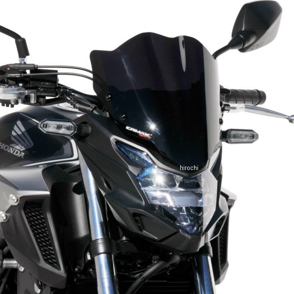 0301T02-XX アルマックス ERMAX スポーツスクリーン 28cm 19年-22年 CB500F グレー