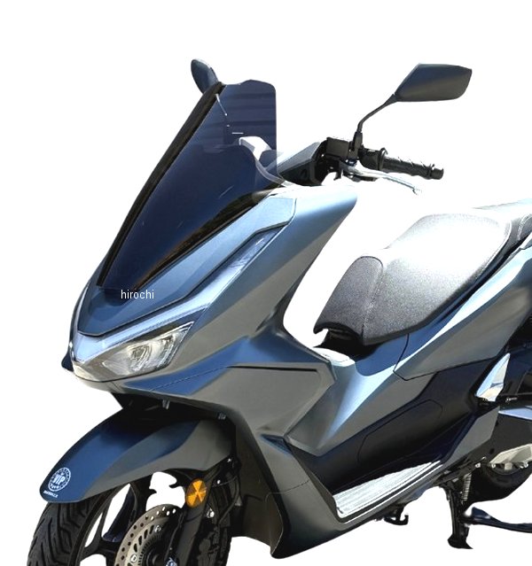 0301T33-83 アルマックス ERMAX スポーツツーリングスクリーン ホンダ PCX125 25 55cm  サテングレー
