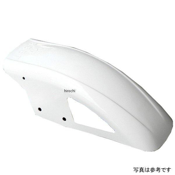 0302-H33-05 ビート BEET レーシングフェンダー白 CB-1、CB400SF V-R、CB400SF V-S