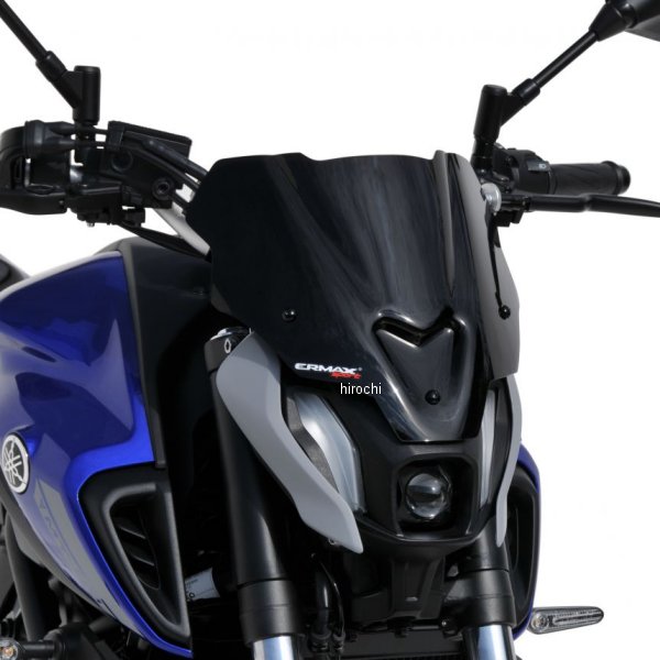 0302Y97-XX アルマックス ERMAX スポーツスクリーン 25cm 21年-22年 MT-07、FZ-07 ブルー