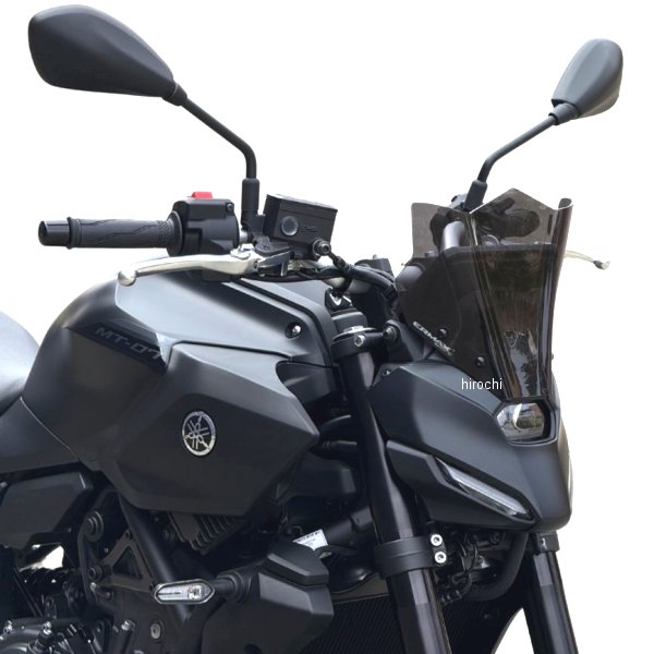 0302Z09-02 アルマックス ERMAX スポーツスクリーン ヤマハ MT-07 25 22.5cm  ライトブラウン