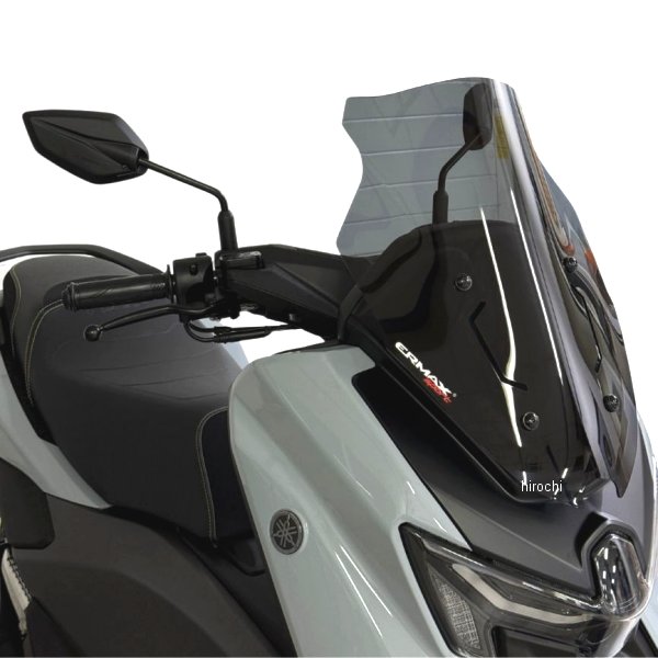 0302Z10-47 アルマックス ERMAX スポーツスクリーン ヤマハ NMAX125 25 48cm  サテンブラック