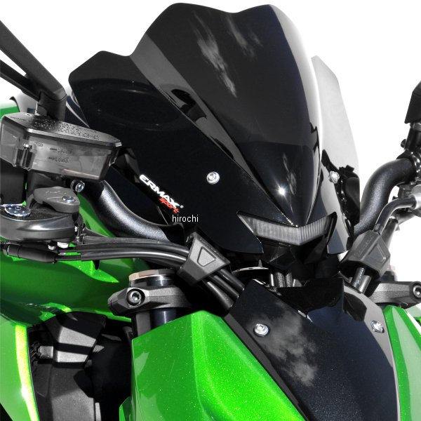 0303XX087 アルマックス ERMAX スポーツスクリーン 27cm 14年-20年 Z1000 ライトブラウン