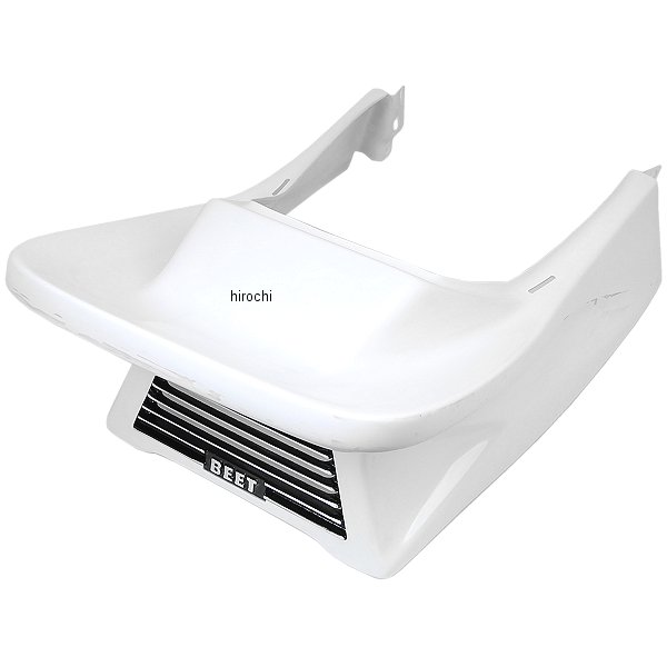 0306-H07-05 ビート BEET シートカウル 83年-84年 CBR400F 1型 白