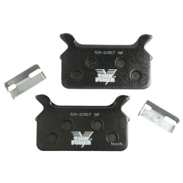 twp592357 TWIN POWER ツインパワー オーガニックブレーキパッド 43957-86
