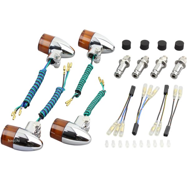 031698-33 ポッシュ POSH ウインカーセット 04年以降 ゼファー750、ゼファー750RS、ZRX400II 砲弾タイプ メッキ/オレンジ