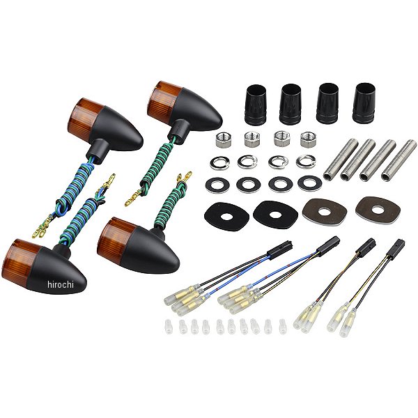 031698-56 ポッシュ POSH クラシカル砲弾タイプ ウインカーセット 01年-08年 ゼファー750、ZRX400 黒/オレンジ