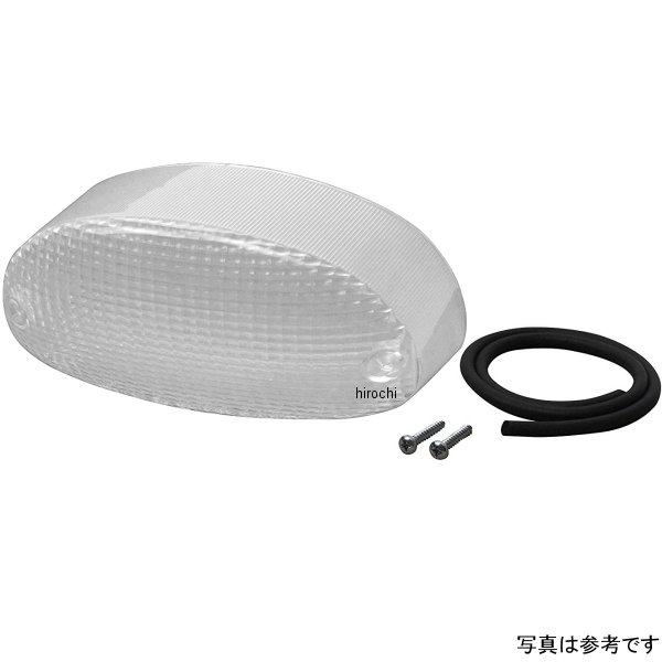 032090-L2 ポッシュ POSH LEDテールリペアレンズ 06年以前 ゼファー1100、ゼファー1100RS スモーク