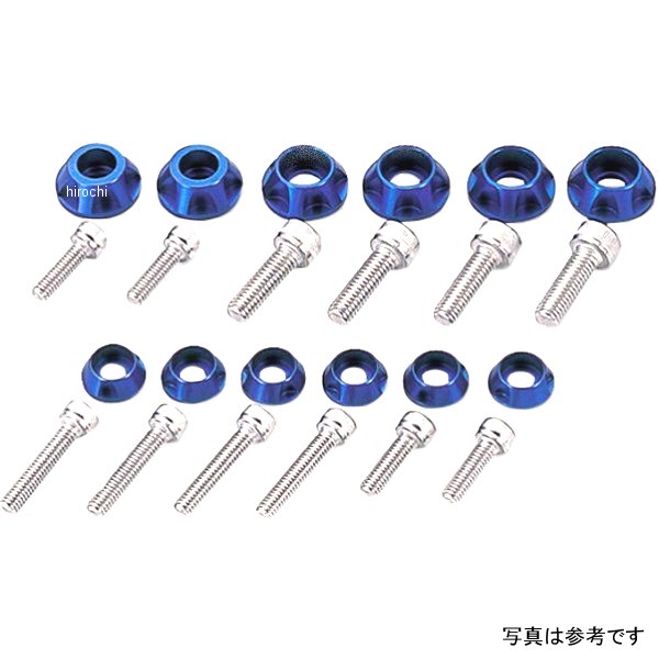 033001-02 ポッシュ POSH キャップホルダーセット NASAタイプ 84年-03年 GPZ900R 赤