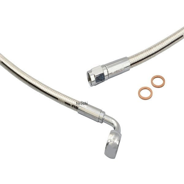 033024-NF MAGNUM マグナム PS 30in ABS用アッパーブレーキASSY 90度10mm