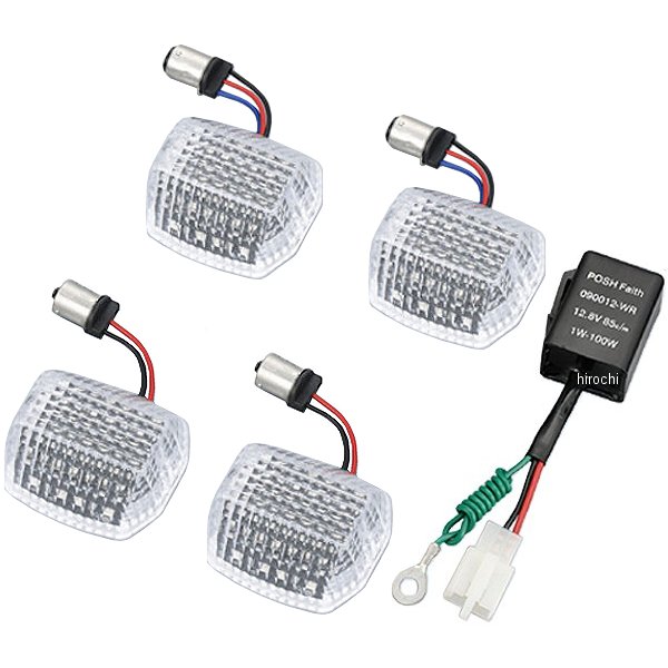 033108 ポッシュ POSH LEDコンバージョン S球 84年-03年 GPZ900R クリア