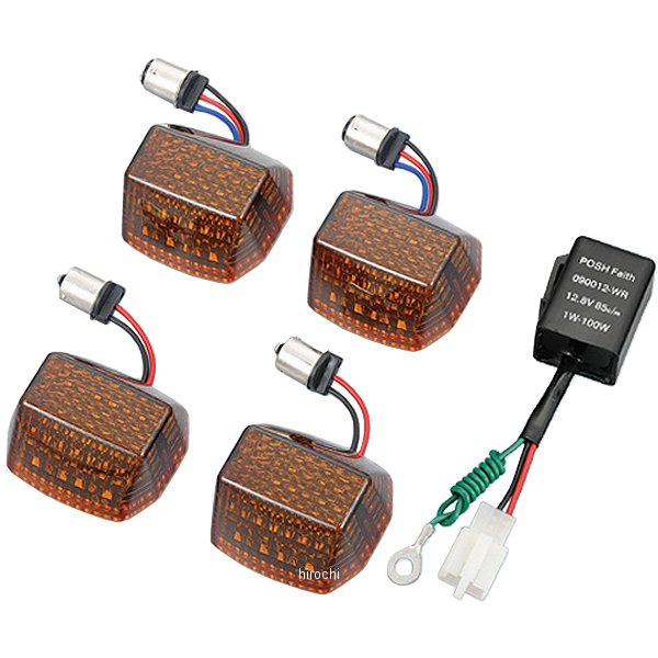 033407 ポッシュ POSH LEDコンバージョン W球 84年-03年 GPZ900R アンバー