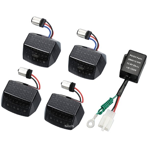 033409 ポッシュ POSH LEDコンバージョン W球 84年-03年 GPZ900R スモーク