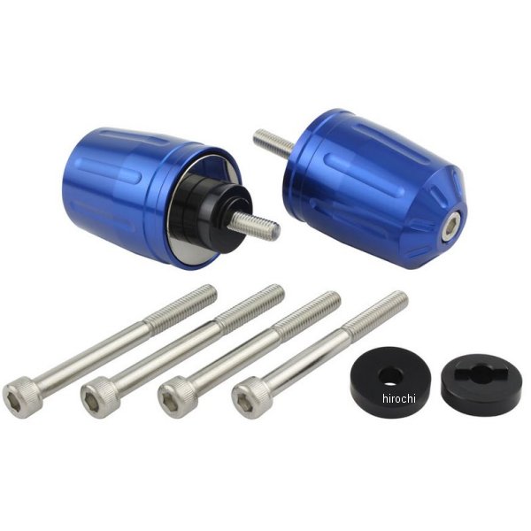 033979-01-10 ポッシュ POSH ウルトラヘビーバーエンドタイプ2 M6 ホンダ、スズキ用 青