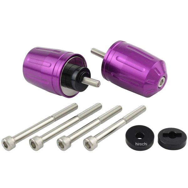 033979-05-10 ポッシュ POSH ウルトラヘビーバーエンドタイプ2 M6 ホンダ、スズキ用 ブルーベリー