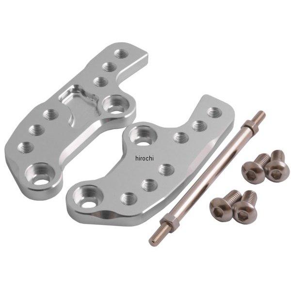 034072-03 ポッシュ POSH ステップアッププレート 08年-16年 ニンジャ 250、Z250 シルバー