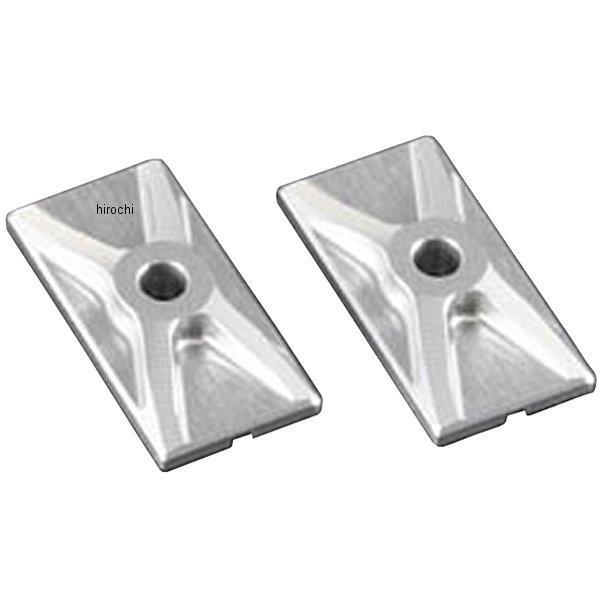 034074-03 ポッシュ POSH チェーンアジャスターキャップ 08年-16年 CBR250R、Ninja250、Z250 シルバー