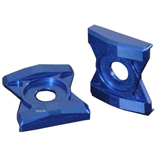 034076-01 ポッシュ POSH チェーンアジャスタープレート 08年-16年 Ninja250、Z250 青