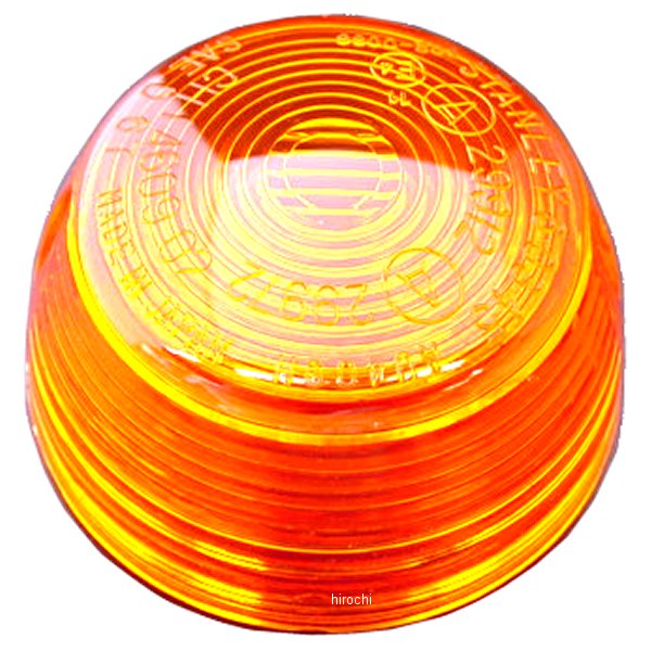 0341 ビーアールシー BRC 純正オレンジウインカーレンズ CB400F、CB350F、CB750K0~K6