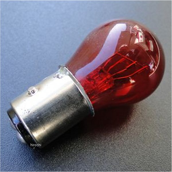 0345 ビーアールシー BRC テールランプ電球 12V-23W/8W ナス型 ダブル球 CB400F、CB350F 赤