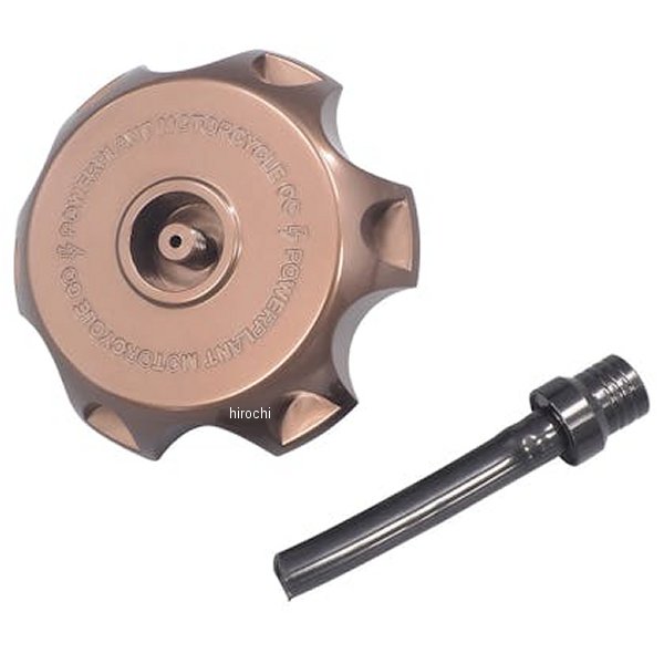 PPMPRTCAPBRZM8 パワープラント Powerplant P16 MXダミーガスキャップ M8 ブロンズ