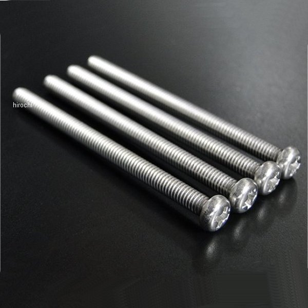 0351 ビーアールシー BRC 純正テールレンズ 取付用ステンレスボルト 4本 CB400F、CB350F、CB750K2～K6