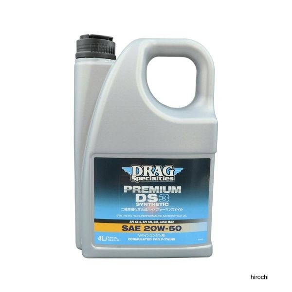 36010928 DRAG Specialties ドラックスペシャリティー SYNTHETICオイル 20W-50 4L 4リットル
