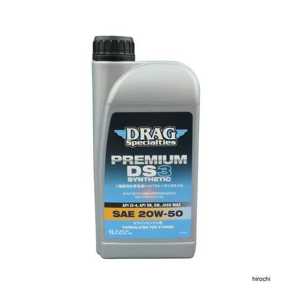 36010932 DRAG Specialties ドラックスペシャリティー SYNTHETICオイル 20W-50 1リットル