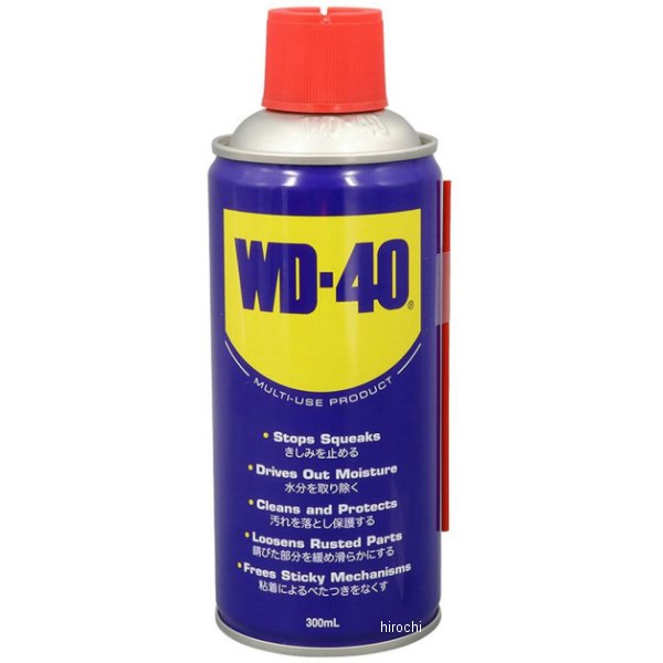 WD009 WD-40 MUP 万能防錆潤滑剤 300ML