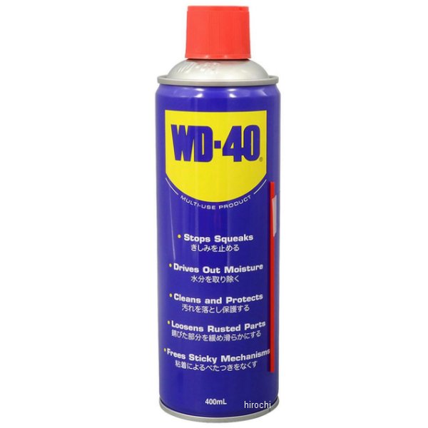 WD007 WD-40 MUP 万能防錆潤滑剤 400ML