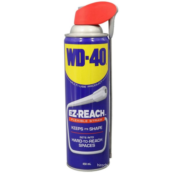 WD015 WD-40 MUP 万能防錆潤滑剤 EZ-REACH 450ml