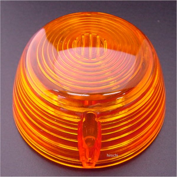 0361 ビーアールシー BRC 純正タイプ オレンジウインカーレンズ CB400F、CB350F、CB750K0~K6