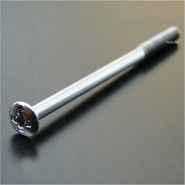 0366 ビーアールシー BRC ウインカーレンズ取付ボルト 1本 BRC製CGC300型、JMC型用