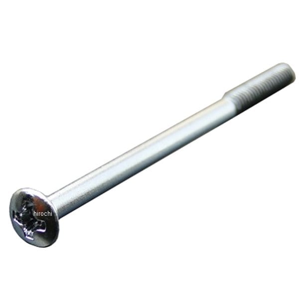 0368 ビーアールシー BRC BRC製CGC 300型 JMC型用ウインカーレンズ取付ボルト 1本単位